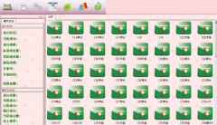 酒吧管理軟件哪個好？